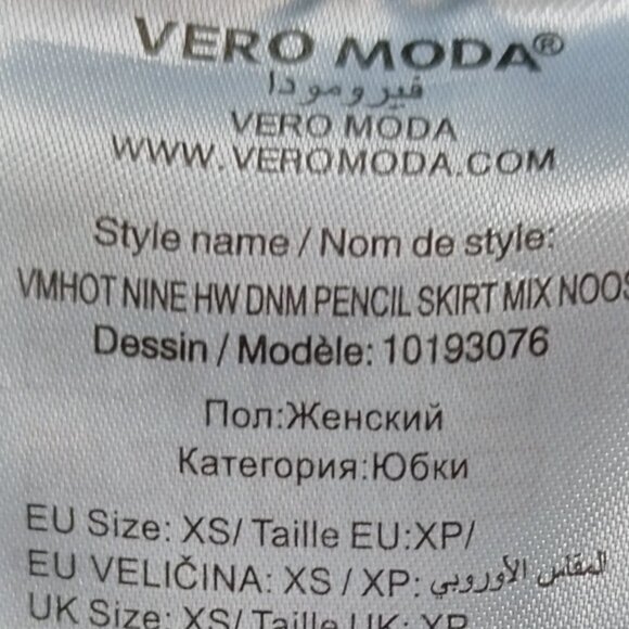 Vero Moda Denim Skirt - Picture 5 of 6